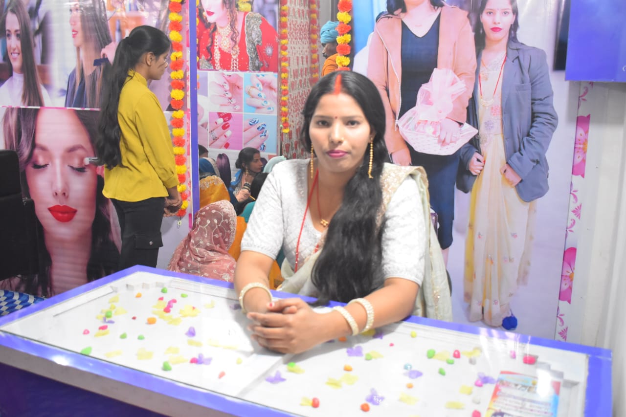 Beauty Exhibition